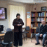 Ежегодный краеведческий семинар «Знай и люби свой край: в единстве народов сила России» - Городская библиотека