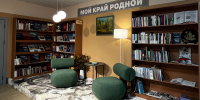 В Сеймчане открыли две модельные библиотеки - MagadanMedia.Ru
