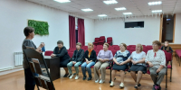 Изображение без описания. - Министерство культуры