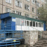 Красраб. Сибирский новостной портал - Газета Красноярский рабочий