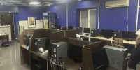 Улан-удэнца осудили за организацию подпольного казино - Газета Номер один