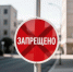 Оренбургским подросткам запретят работать на вредных производствах, в развлекательных заведениях, хосписах, ритуальных агентствах - ProOren.Ru