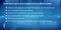 Ночью с рельсов сошли 20 вагонов грузового поезда - ГТРК Урал