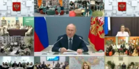 Всероссийская информационная база «Регионы России — навстречу семьям с детьми» - Татышлинский район