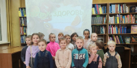g h5nZLLBQCbyGp1 WN857n4 4addisRIyoQqoU5wopeyuJnz dIEQwntI1DTWmKvIF9FBWin4yHIn5MpMrQmIA - ЦБС для детей им. Н. Островского