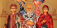 Память памяти святых мучеников Карпа, епископа Фиатирского, Папилы, диакона Агафоника и мученицы Агафии чтут православные сегодня - Pln-Pskov.Ru