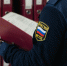 За 9 месяцев судебными приставами Якутии взыскано более 672 млн руб. алиментных платежей - УФССП