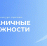 Всероссийский конкурс-премия «Безграничные возможности». - Библиотечно-культурный центр