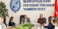 1 - ВолГУ