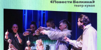 Куда сходить в Магадане по Пушкинской карте на этой неделе - MagadanMedia.Ru