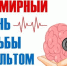 Picture background - ГБУ СОН НАО КЦСО