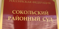 Суд расторг брак погибшего бойца, вдова которого получила крупные выплаты - Город Че
