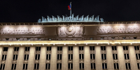 ВС России поразили склад с беспилотниками и электроподстанции на Украине - 47 новостей