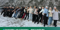 Танцоры из Бердска - победители международного и всероссийского конкурсов - Администрация г. Бердск