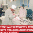 пост 4 - Cityopen.ru
