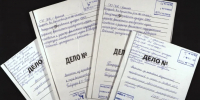 Ко дню памяти А.П.Гайдара, детского писателя, сценариста, прозаика, журналиста, военного корреспондента (обзор архивных фондов ГКУ ГАНО, г.Арзамас) - Государственная архивная служба