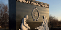 В Печенге открыли обновлённый мемориал - SeverPost.ru