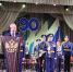 Торжественное мероприятие, посвященное 90-летию штурманского училища и 110-летию штурманской службы. Автор фото – Елена Ильюшина, пресс-служба министерства общественной безопасности Челябинской области, Изображение. - Правительство Челябинской области