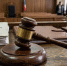 Экс-сотрудника Госинспекции труда в Якутии осудили за три взятки - Yakutia-Daily.Ru