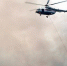 Вертолёт Ми-8 подняли в воздух для тушения лесного пожара площадью 1650 гектаров в ЕАО - РИА Биробиджан