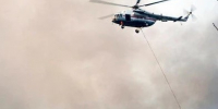 Вертолёт Ми-8 подняли в воздух для тушения лесного пожара площадью 1650 гектаров в ЕАО - РИА Биробиджан
