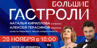 Давайте сделаем этот шаг вместе! - Центр проектов