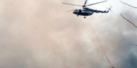 Вертолет Ми-8 задействовали для тушения лесного пожара в ЕАО - Время Биробиджана