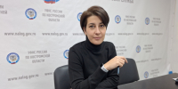Все о спецрежимах рассказали на вебинаре сотрудники регионального Управления - Островский муниципальный район