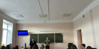 Координационный центр КГУ учит курганских студентов противостоять вербовке и манипуляциям - КГУ