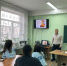 В группе ТДО_303 Кызылского пединститута прошел кураторский час на тему «День отца» - ТувГУ
