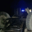 JPG Файл - Отдел МВД России по Белореченскому району