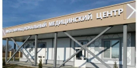 Минздрав Дагестана проинспектировал восстановление медцентра в Ботаюрте после паводка - Дагестанская правда