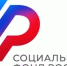 2,4 млрд руб. региональное Отделение Соцфонда направило на оплату больничных в 2026 году. - Любытинский район
