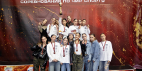 image-4043 - Дворец спорта Кристалл