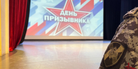 Камчатские призывники познакомились с возможностями службы в Росгвардии - Росгвардия