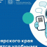 N61Ma ks1cDF6c5V437i0FWrIJk8Pa28Y9W6ygHb8w SS2ZARN1vQu5fjXNSv6AxHivT9CybCicYPtcXWgarlk2U - НИА