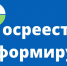С приходом осени в Татарстане увеличилось количество сделок на рынке недвижимости - Зеленодольский район