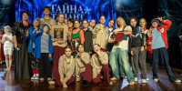 В Хабаровске назвали самых ярких молодых исполнителей эстрадной песни и танца - Правительство Хабаровского края