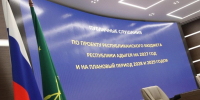 В Адыгее обсудили параметры республиканского бюджета - ИА Адыгея Сегодня
