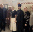 В Казани состоялся круглый стол в рамках месячника «Белая трость» - Министерство труда