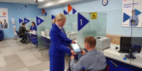 Во Владимирской области 4000 человек с ограничениями по здоровью получили работу - Комсомольская правда