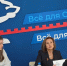 «Единая Россия» организует в Омской области неделю приёмов граждан по вопросам социальной поддержки - Единая Россия