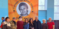В Зыково прошёл XXIII краевой турнир по жиму лёжа памяти Александра Таткина - Газета Пригород