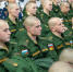 Картинка - Regions.Ru