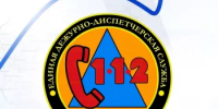 Сводная информация за неделю с 19.10.2026 г. по 25.10.2026 г. - Город Агидель