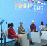 Форум ИННОСИБ в Омске собрал участников из 18 стран - 12 канал