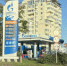Цены на бензин в Краснодаре удивляют - 24Krasnodar.Ru