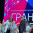 Воспитанницы ДШИ «Сэлэт» стали лауреатами I степени конкурса «Грани успеха» в Казани - Нурлат-⁠информ