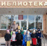 Воспитанники детского сада «Сказка» совершили экскурсию по общественным учреждениям райцентра - Сетевое издание Трудовое знамя
