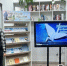 Увеличить - Быковский район